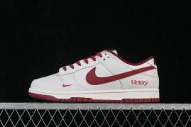 Picture of Dunk SB _SKUfw23086585582161234fw